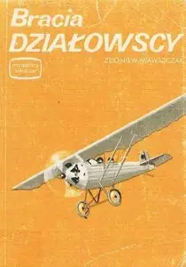 Bracia Dzialowscy