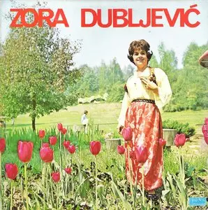 Zora Dubljevic - (1971) Jugoton LPY-V-50904