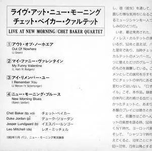 Chet Baker - Live At New Morning (1983) {Marshmallow Japan CECC-00420 rel 1992}