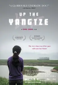 Up the Yangtze (2007)