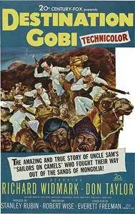 Destination Gobi (1953)