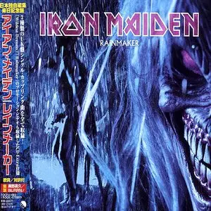 Iron Maiden - Rainmaker (CDS, 2004)