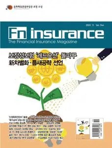 Fn Insurance – 03 11월 2022 (#None)