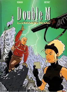 Double M (1992) Complete