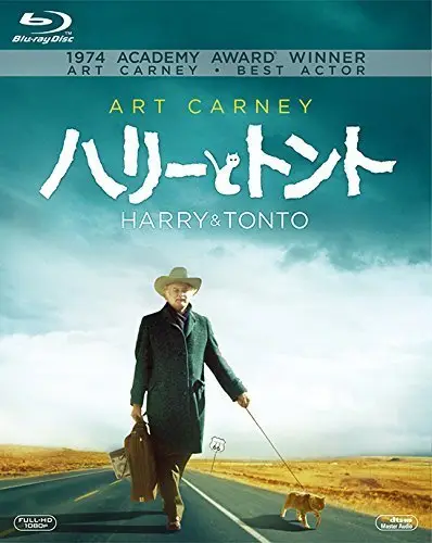Harry and Tonto (1974) [w/Commentary]