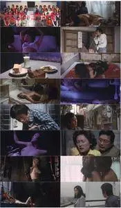 In the Realm of Sex (1977) Sei to ai no korîda