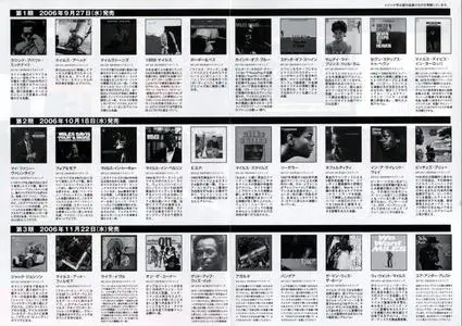Miles Davis - Seven Steps To Heaven (1963) {2006 DSD Japan Mini LP Edition Analog Collection SICP 1209}