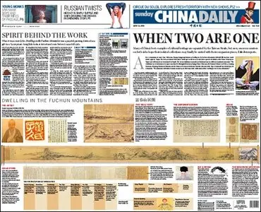 China Daily - 12 June 2011