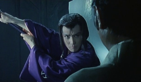Legend of the Devil (1996)