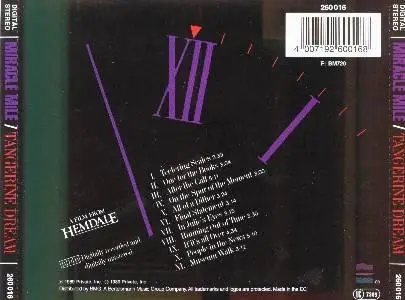 Tangerine Dream - Miracle Mile OST (1989) FLAC