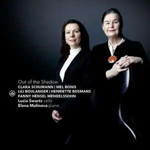 Lucia Swarts & Elena Malinova - Out of the Shadow (2022)