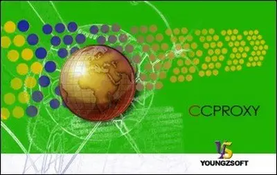 CCProxy 7.3 Build 20130624