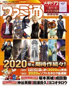 週刊ファミ通 Weekly Famitsu – 08 1月 2020