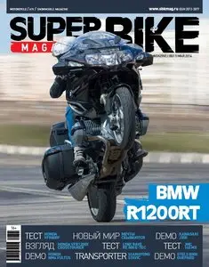 SuperBike Magazine Russia – May 2014