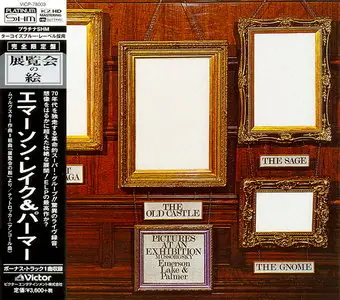 Emerson, Lake & Palmer - 3 Albums 1970-71 [Japan (mini LP) Platinum SHM-CD K2HD 2014]