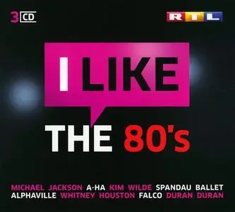 VA - I Like The 80's (2015)