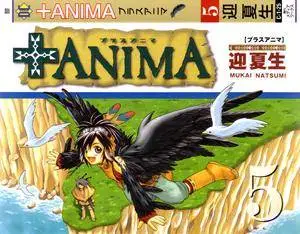 +Anima v5