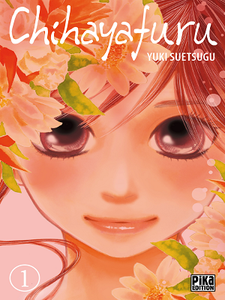 Chihayafuru - Tome 1