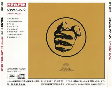 Grand Funk - We're An American Band (1973) [1989, Japan Pastmasters Series] (Repost)