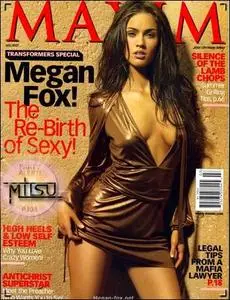 Megan Fox - Maxim Magazine July 2007