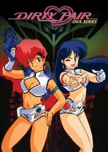 Dirty Pair (1987)