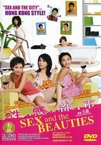 Sex And The Beauties (2004)