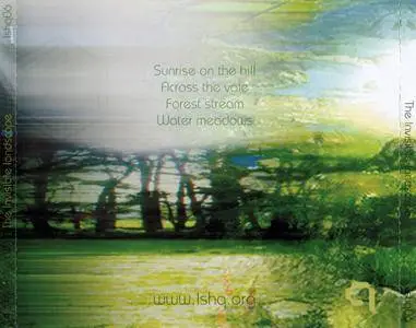 Ishq - The Invisible Landscape (2014) {Virtual - Ishq06 - Limited edition of 120 copies}