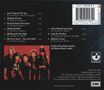 Scorpions - Savage Amusement (Digital remastered) (1988/ 2001)