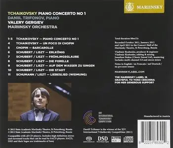 Danil Trifonov, Valery Gergiev, Mariinsky Orchestra - Tchaikovsky: Piano Concerto No. 1 (2012)