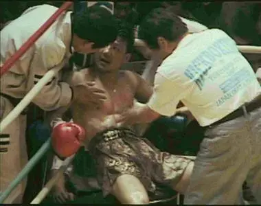 Unchain (2000)