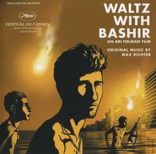 Max Richter - Waltz with Bashir (2008) {Delabel--EMI Records 509992655702 1}
