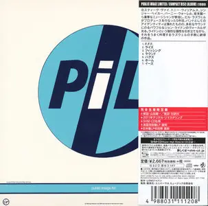 Public Image Ltd. - Album (1986) [2015, Universal Music Japan, UICY-77449]