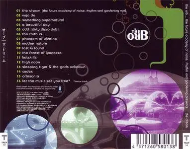 The Orb - The Dream (2007) Japanese Edition
