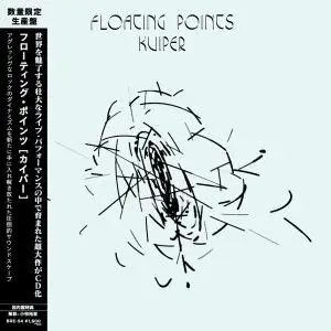 Floating Points - Kuiper (2016) [2CD Japanese Edition]