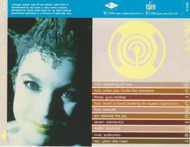 Opus III - Guru Mother (1994) {PWL International/EPM Ltd. Japan}
