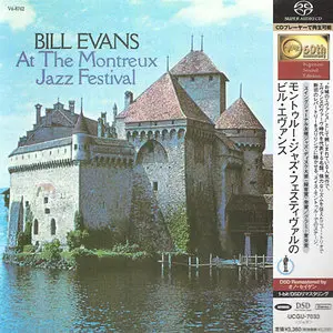 Bill Evans - Bill Evans At The Montreux Jazz Festival (1968) [Japanese Reissue 2004] PS3 ISO + Hi-Res FLAC