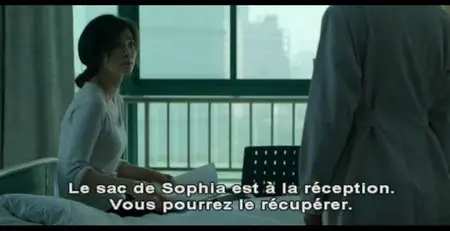 Snow Flower and the Secret Fan (2011)