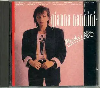 Gianna Nannini - Maschi e Altri (1987)