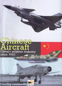 Chinese Aircraft: China’s Aviation Industry Since 1951 (repost)