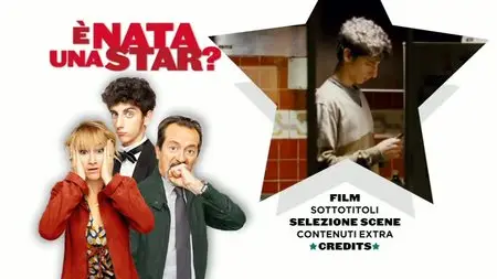 E' nata una star? (2012)
