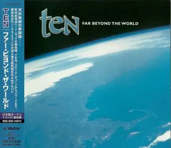 Ten - Albums Collection (1996-2011) [Japanese Editions]