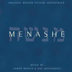 Aaron Martin & Dag Rosenqvist - Menashe (2017)