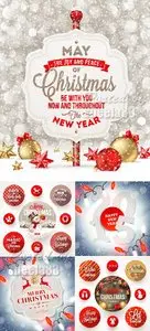 Christmas & New Year 2015 Vector