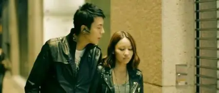 Danny Pang: Seven 2 one (2009) 