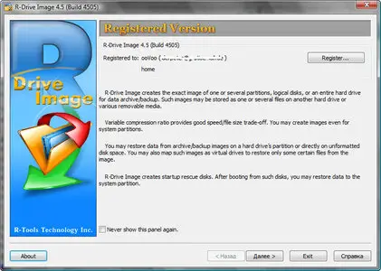 R-Drive Image v4.5 Build 4505
