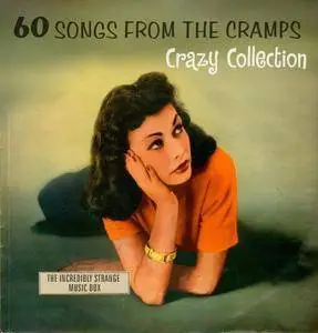 VA - 60 Classics From The Cramps' Crazy Collection (2015)