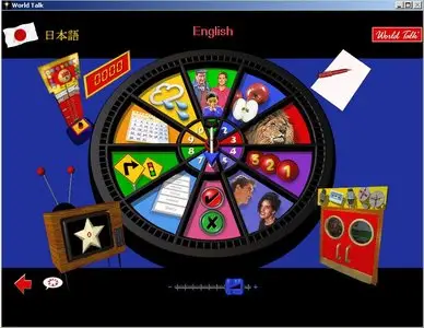 EuroTalk Interactive: Learn Japanese - World Talk