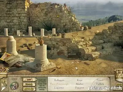 Herod's Lost Tomb