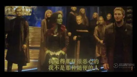 Guardians of the Galaxy Vol. 2 (2017)
