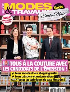 Modes & Travaux Hors-Série No.3 - 2014